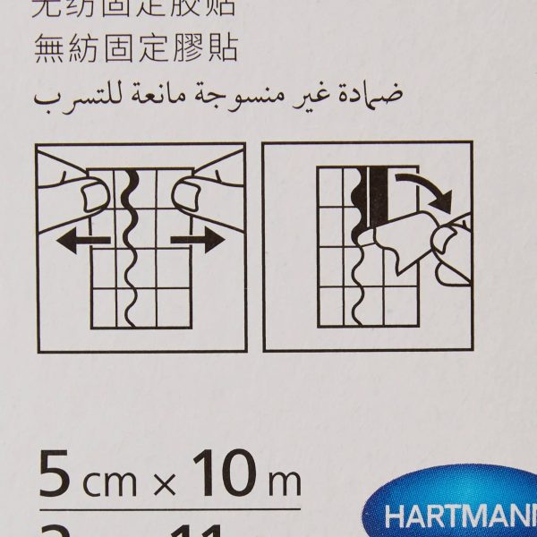 Hartmann Omnifix Elastic Non-Woven Retention Tape For Discount - Image 4